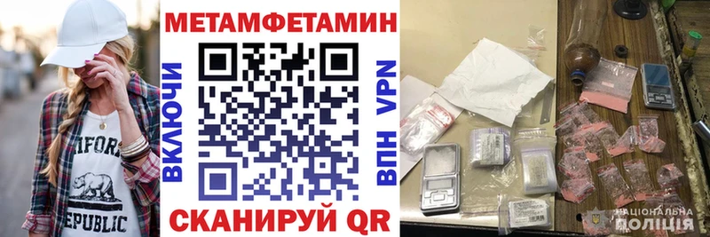 АМФЕТАМИН 97% Карабаново