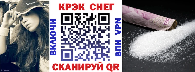 цена наркотик  Карабаново  Cocaine FishScale 