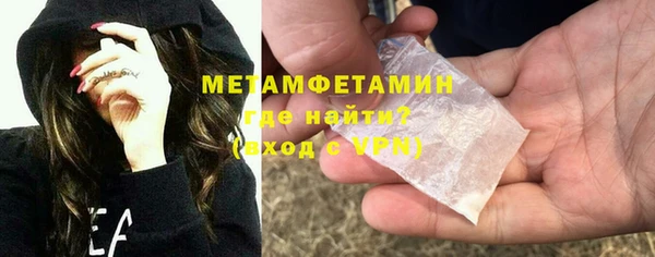 кокаин перу Верхний Тагил