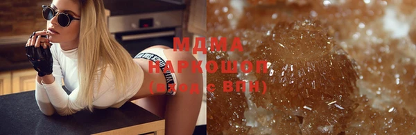 а пвп мука Верхнеуральск