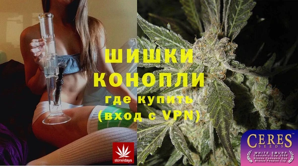 меф VHQ Бронницы