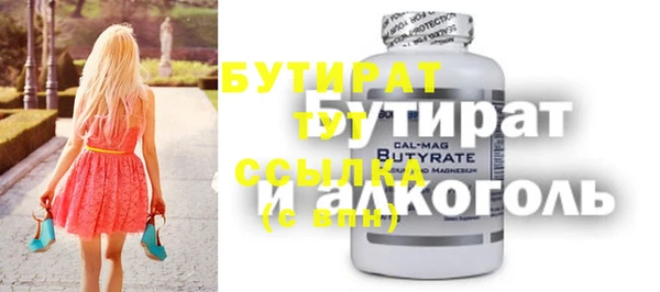 кокаин перу Верхний Тагил
