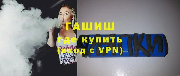 а пвп мука Верхнеуральск