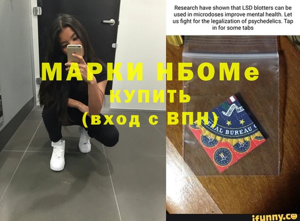 а пвп мука Верхнеуральск