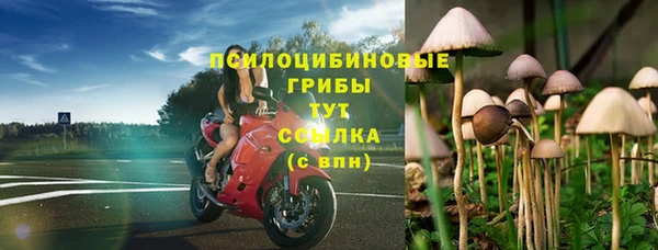 кокаин перу Верхний Тагил