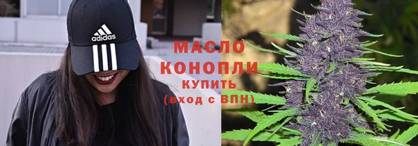 а пвп мука Верхнеуральск