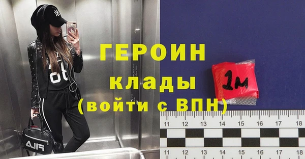 а пвп мука Верхнеуральск
