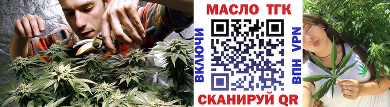 наркотики  Карабаново  ТГК жижа 