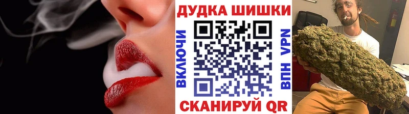 Конопля марихуана  darknet официальный сайт  Карабаново  где найти наркотики 